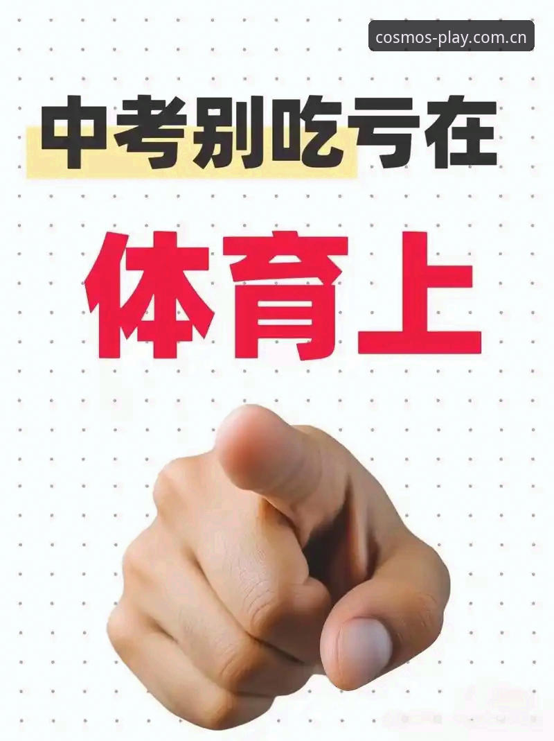 星空体育靠谱吗？2025新版实测数据告诉你真相